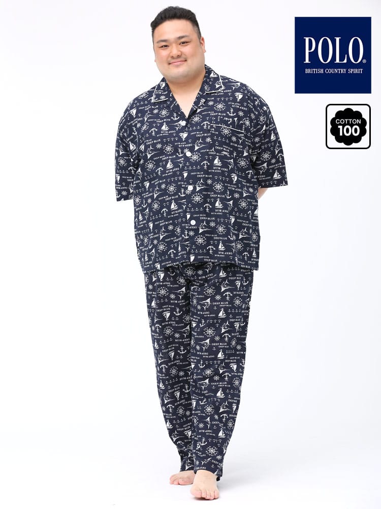 大きいサイズ メンズ POLO BCS (ポロ ビーシーエス) 綿100％ 楊柳 マリンプリント 半袖 長ズボン 上下 パジャマ 部屋着