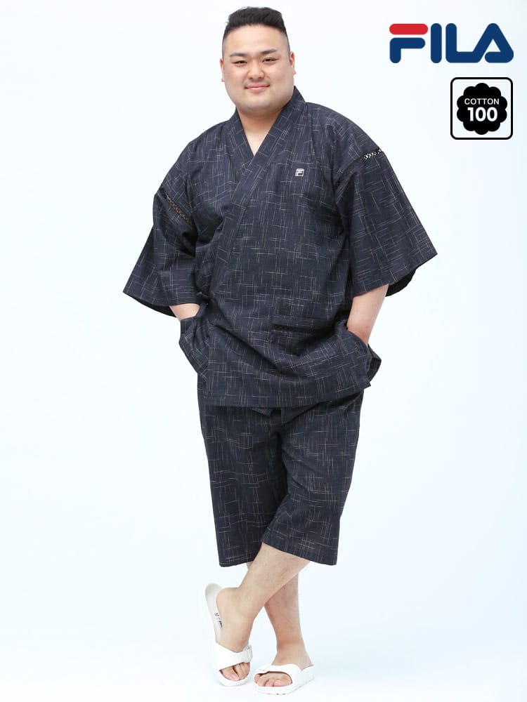 大きいサイズ メンズ FILA (フィラ) 綿100％ しじら格子 甚平 上下セット パジャマ 部屋着