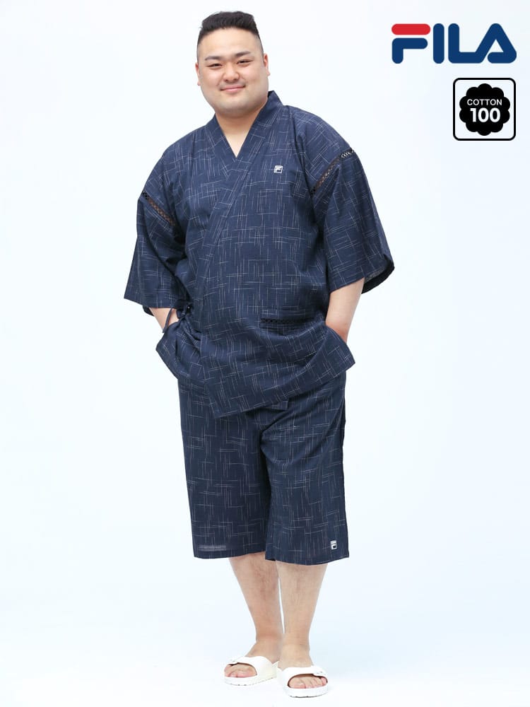 大きいサイズ メンズ FILA (フィラ) 綿100％ しじら格子 甚平 上下セット パジャマ 部屋着