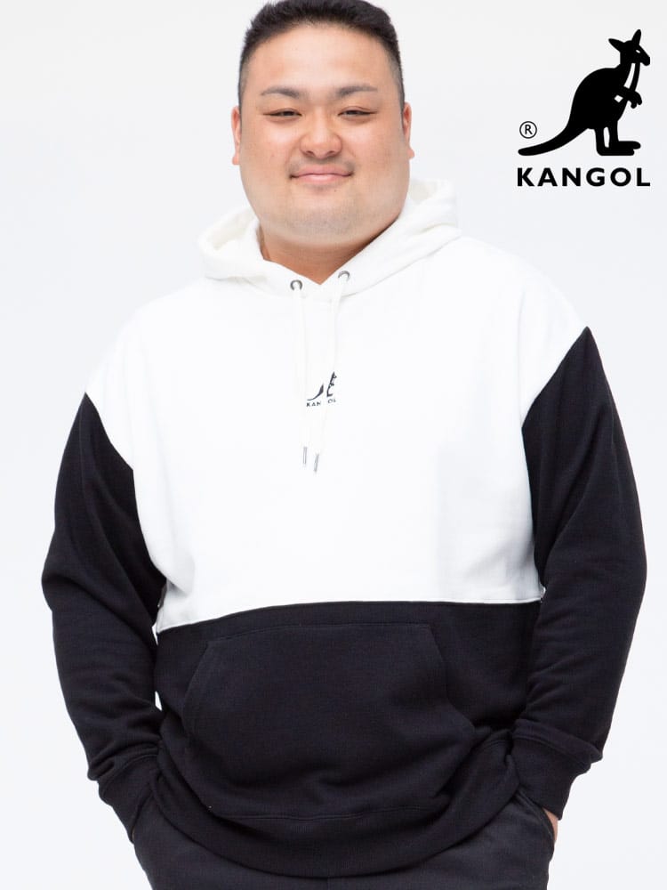 大きいサイズ メンズ KANGOL (カンゴール) 裏毛 バイカラー プルオーバー 長袖 パーカー