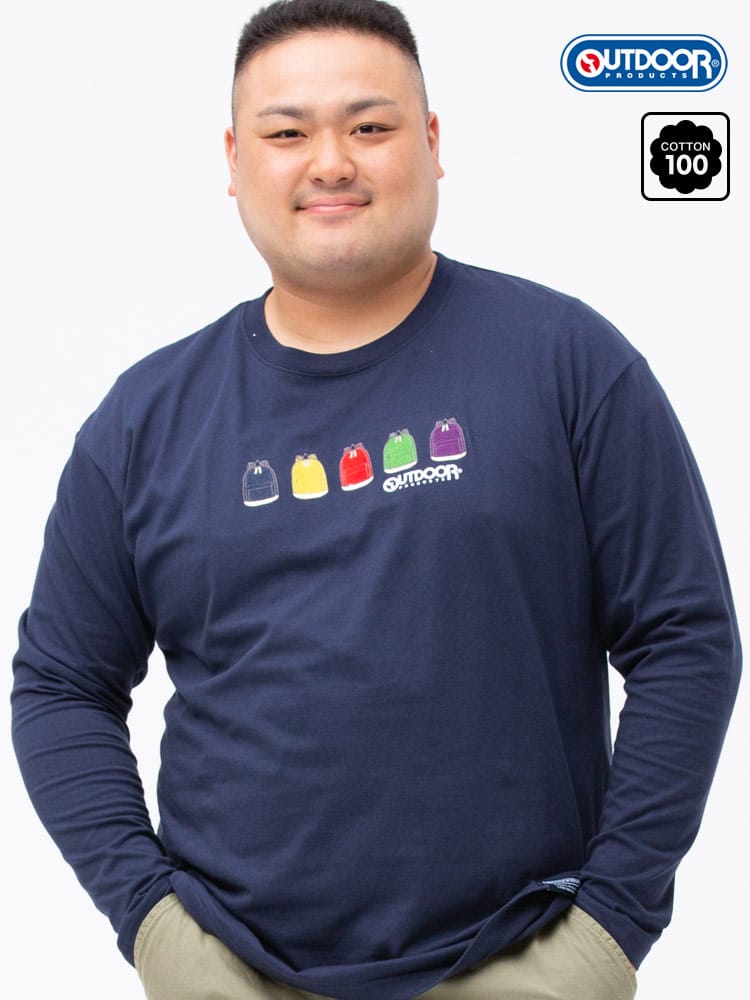 大きいサイズ メンズ OUTDOOR PRODUCTS (アウトドアプロダクツ) 綿100％ リュック刺繍 クルーネック 長袖 Tシャツ ロンT