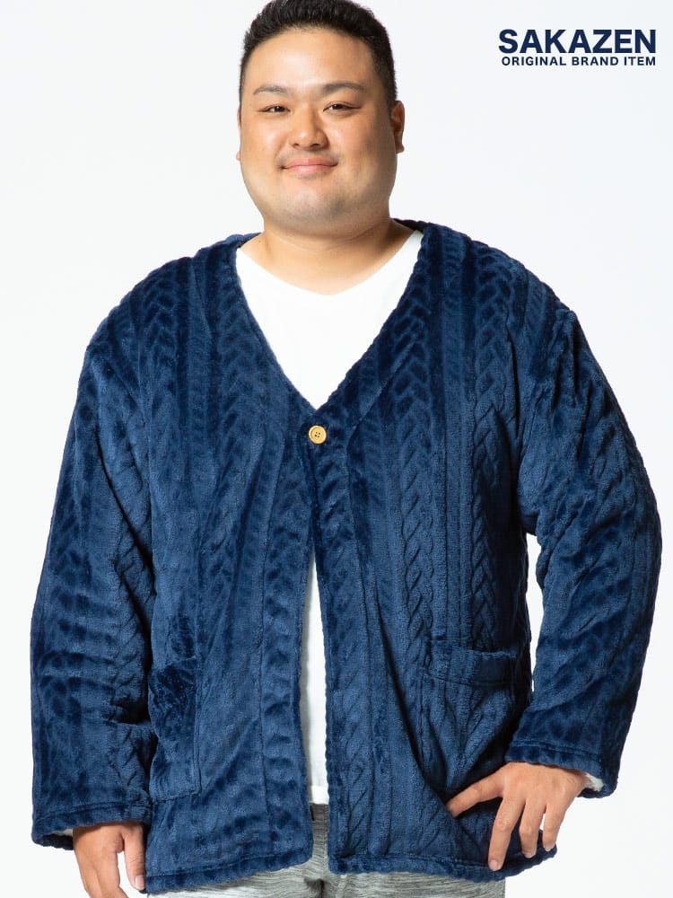 大きいサイズ メンズ SAKAZEN (サカゼン) ミンクタッチ フリース シングル ジャケット