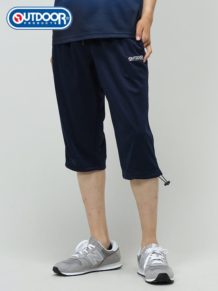 OUTDOOR PRODUCTS (アウトドアプロダクツ) ドライ ロゴ刺繍 7分丈 パンツ