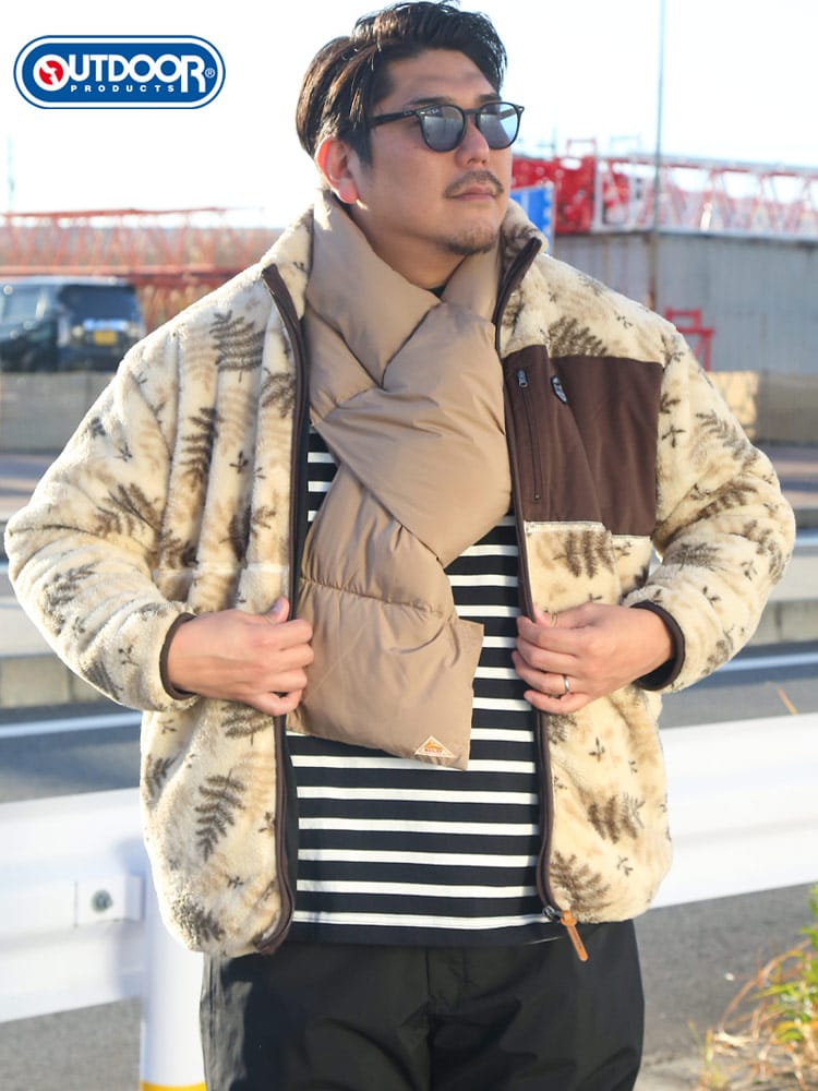 ボアフリース 総柄 フルジップ ジャケット (OUTDOOR PRODUCTS) アウトドアプロダクツ 大きいサイズ メンズ
