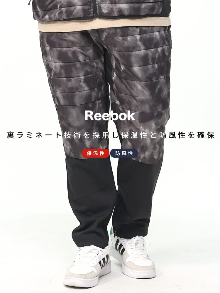 在庫処分 返品交換不可 デュスポ キルト 切り替え ジャージー ロングパンツ (Reebok) リーボック 大きいサイズ メンズ