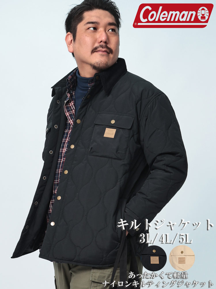 大きいサイズ メンズ EDWIN GOLF (エドウィン ゴルフ) ストレッチ キルト フルジップ ゴルフ ジャケット | 大きいサイズ の服【サカゼン公式通販】