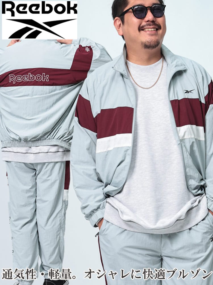 フルジップ ブルゾン ジャケット ナイロンワッシャー アウター ジャケット  スポーツ スタンド 大きいサイズ メンズ