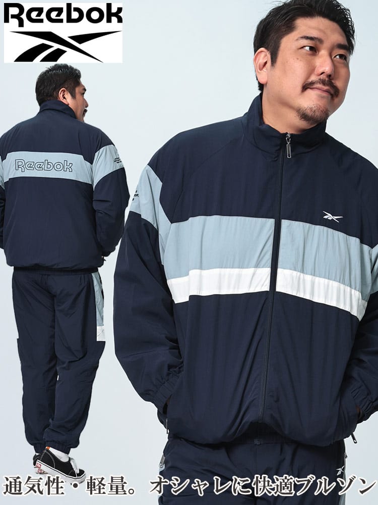 フルジップ ブルゾン ジャケット ナイロンワッシャー アウター ジャケット  スポーツ スタンド 大きいサイズ メンズ
