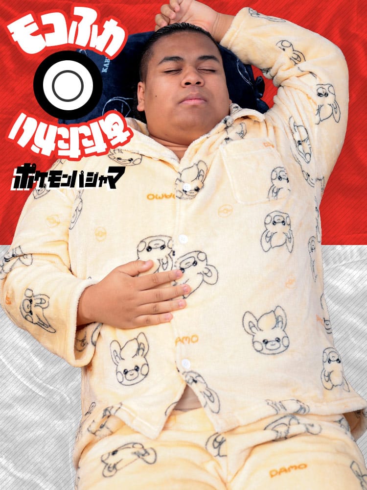 パジャマ 上下セット パモ フリース 部屋着 長袖 長ズボン 秋冬 キャラクター 大きいサイズ メンズ ビジネス