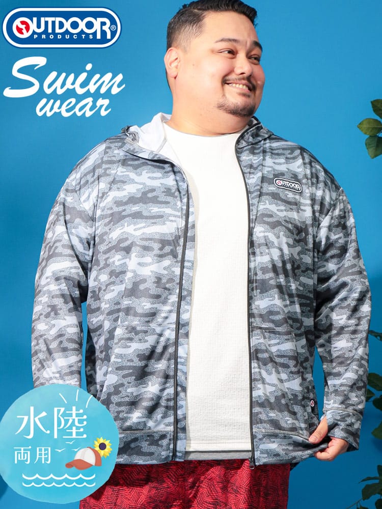 ラッシュガード 水陸両用 エステル  フルジップ パーカー トップス  水着 海 川 プール 大きいサイズ メンズ