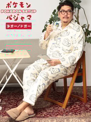 POKEMON ポケモン ルームウェア 上下セット ヌオー ドオー フリース パジャマ 部屋着 保温性 ふんわり 暖かい もこもこ 大きいサイズ メンズ
