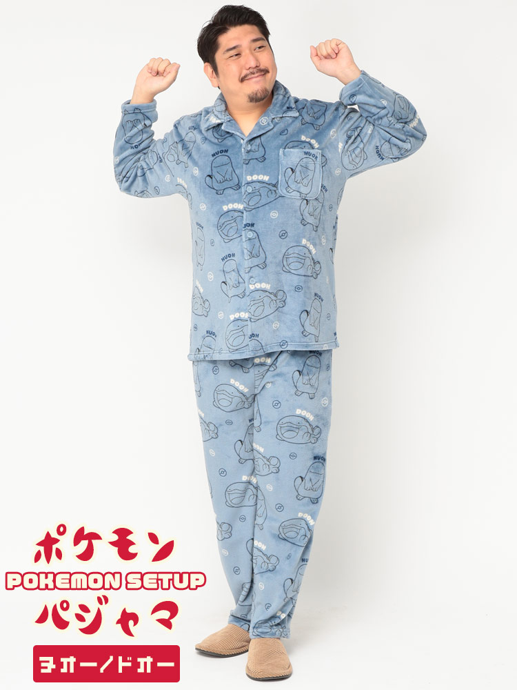 POKEMON (ポケモン) 2XL(X1相当)【サカゼン公式通販】