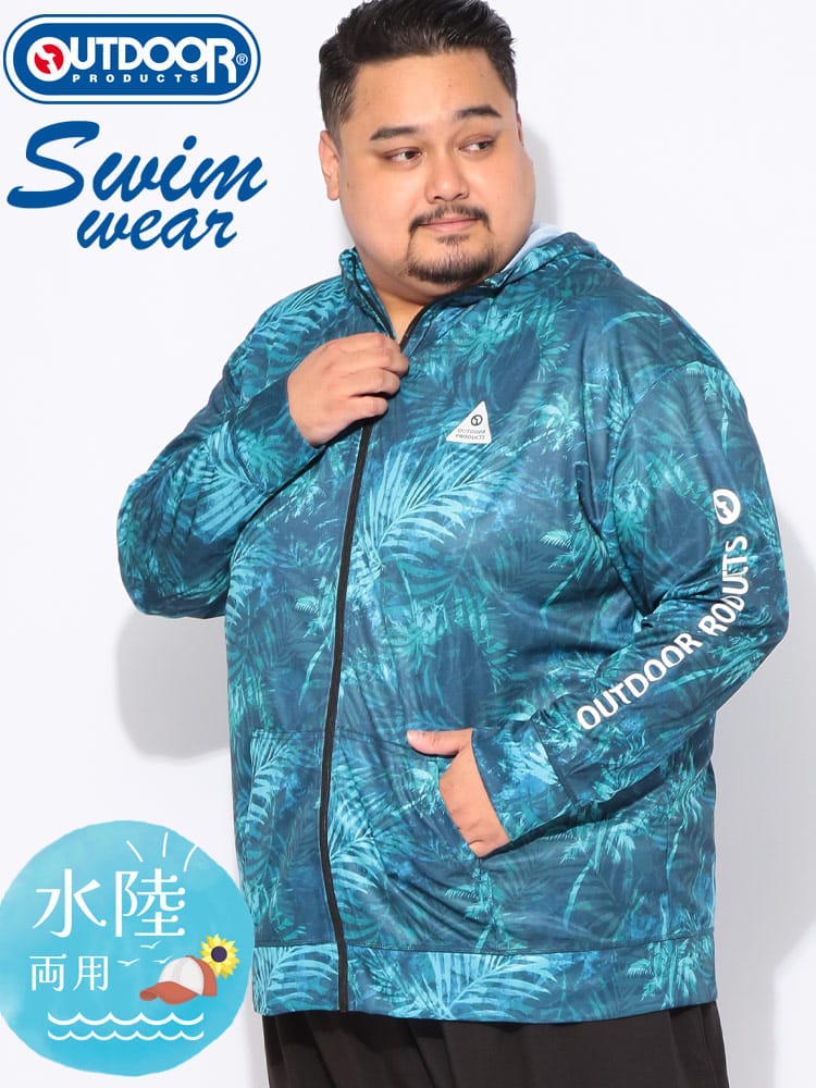 ラッシュガード 長袖 メンズ 大きいサイズ 水陸両用 DRYメッシュ 総柄 ジップアップ ラッシュパーカー トップス 水着 アウトドア 海 川 プール パーカー 日よけ 春 夏