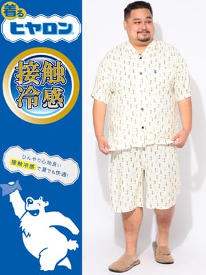 パジャマ 着るヒヤロン メンズ 大きいサイズ ルームウェア 半袖 ハーフパンツ 接触冷感 総柄 上下セット ヒヤロン