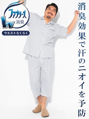 セットアップ ルームウェア メンズ 大きいサイズ ファブリーズ サッカー地 格子柄 カットソー×7分丈パンツ パジャマ 上下セット SAKAZEN サカゼン