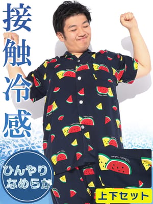 パジャマ上下セット メンズ 大きいサイズ 冷感 総柄 オープンカラー 半袖トップス×7分丈パンツ 上下セット SAKAZEN サカゼン