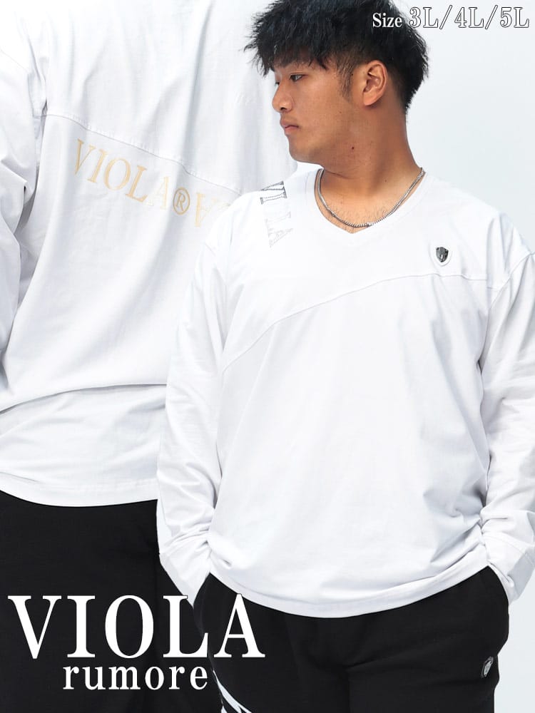 長袖 Tシャツ ラインストーン使い ラメロゴプリント 切替 Vネック トップス ロンT  ストレッチ 大きいサイズ メンズ