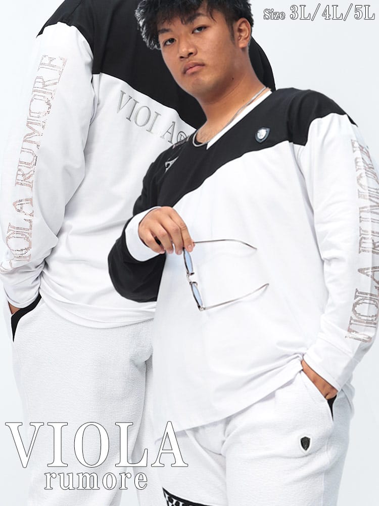 長袖 Tシャツ ラインストーン使い ラメロゴプリント 切替 Vネック トップス ロンT  ストレッチ 大きいサイズ メンズ