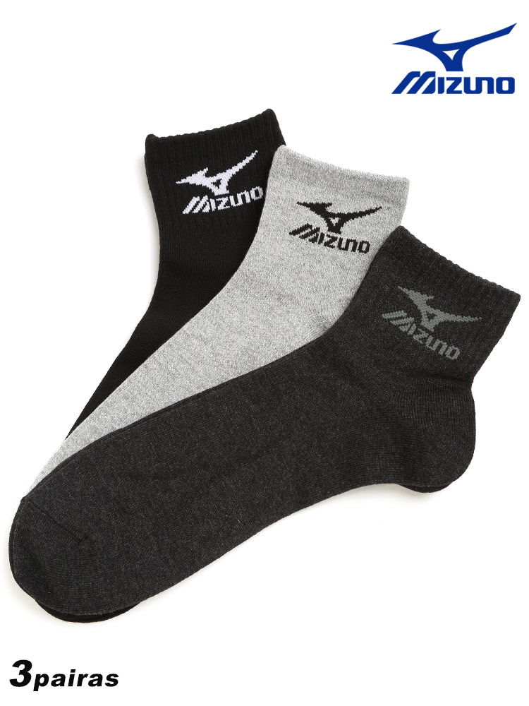 大きいサイズ メンズ MIZUNO (ミズノ) 消臭 リブ ロゴ ショートソックス 靴下 3色3足セット 大きいサイズの服【サカゼン公式通販】