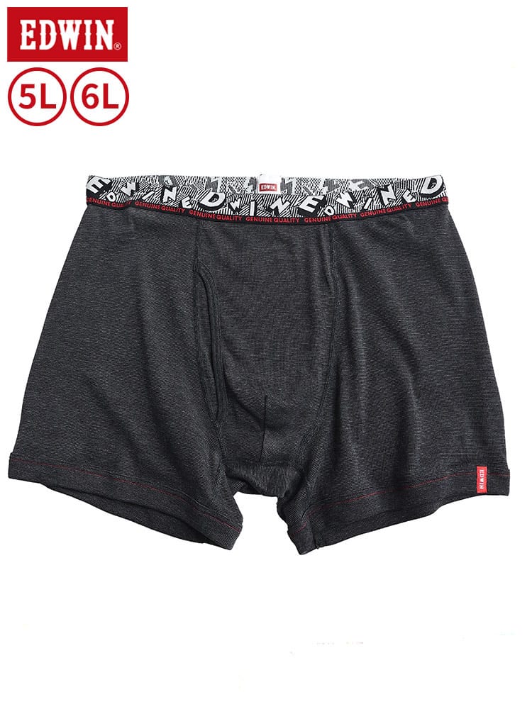 フライス ウエストロゴ 前開き ボクサーパンツ 5L 6L EDWIN エドウィン 大きいサイズ メンズ 