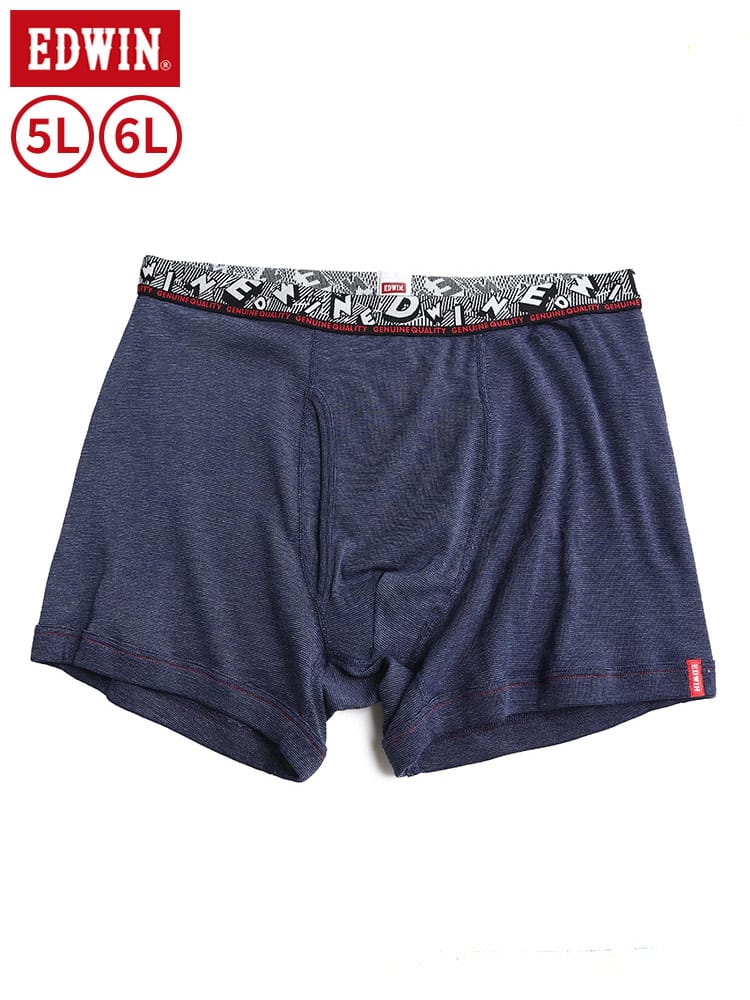 フライス ウエストロゴ 前開き ボクサーパンツ 5L 6L EDWIN エドウィン 大きいサイズ メンズ 