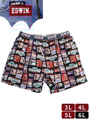 在庫処分 返品交換不可 トランクス 立体裁断 総柄 前開き 肌着 下着 大きいサイズ メンズ