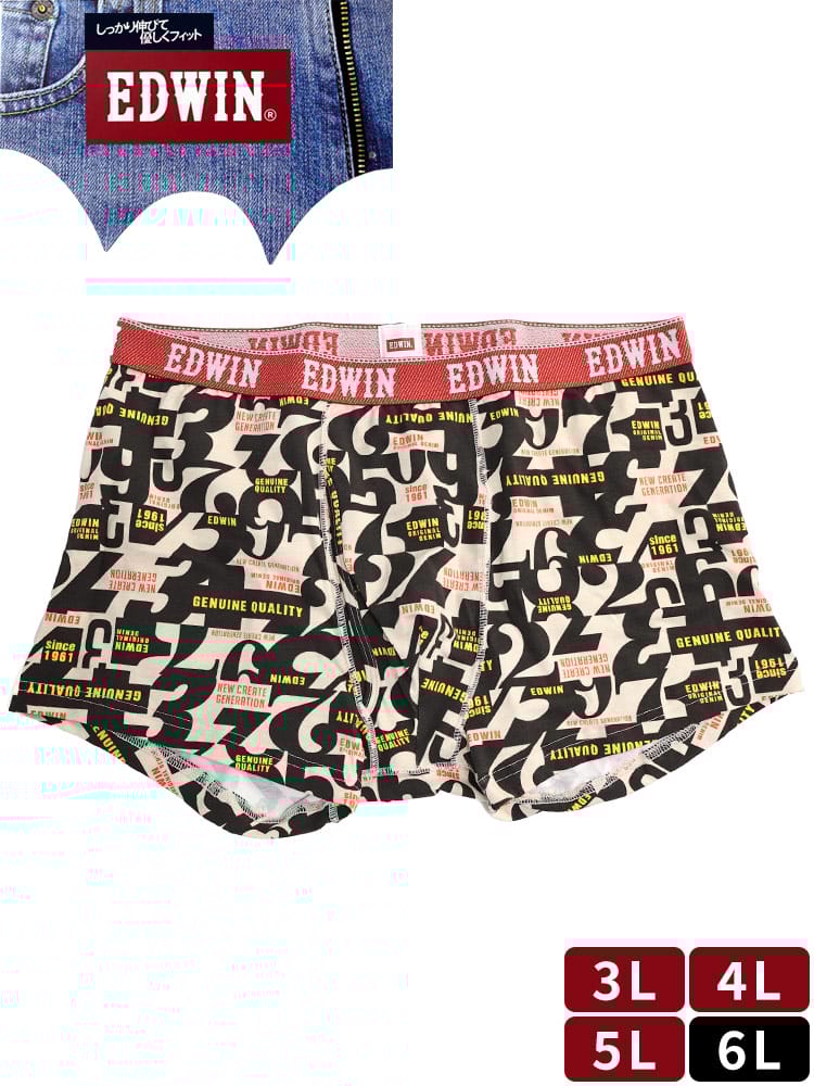 ボクサーパンツ 柔らかウエストゴム 総柄 前開き 肌着 下着 大きいサイズ メンズ