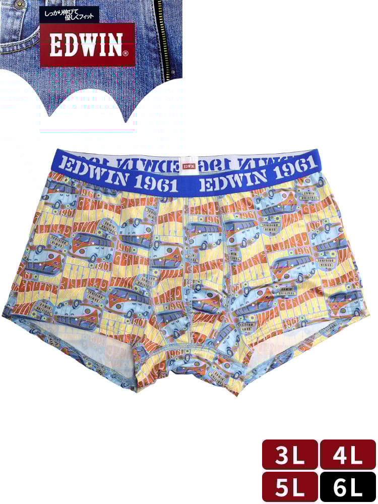 ボクサーパンツ 柔らかウエストゴム 総柄 前閉じ 肌着 下着 大きいサイズ メンズ