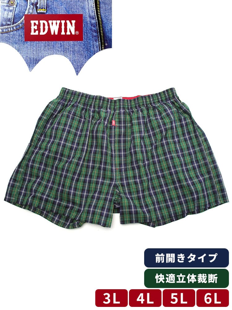 トランクス 立体裁断 綿100％ チェック 前開き 肌着 下着 総柄 コットン 大きいサイズ メンズ ビジネス 3L 4L 5L 6L グレー グリーン
