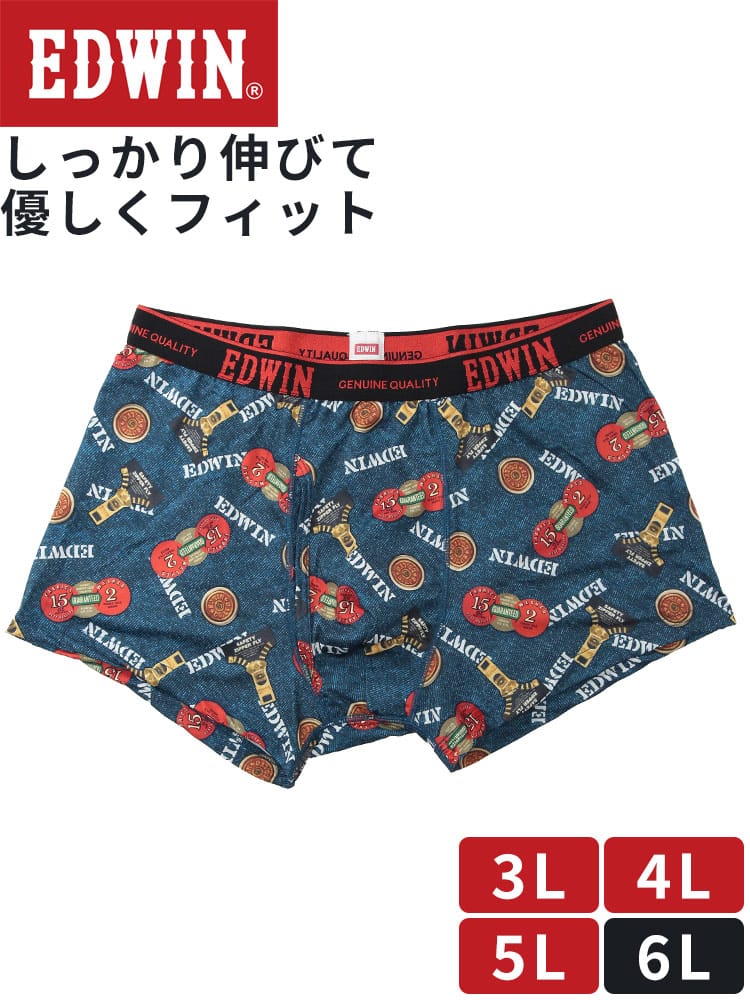 ボクサーパンツ メンズ 大きいサイズ 立体設計 総柄ベア天竺 前開き ボクサーブリーフ EDWIN エドウィン