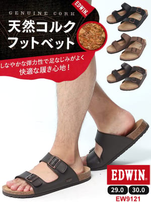 ダブルベルト サンダル EDWIN エドウィン 天然コルク 合成皮革 ロゴ 靴 シューズ 大きいサイズ メンズ