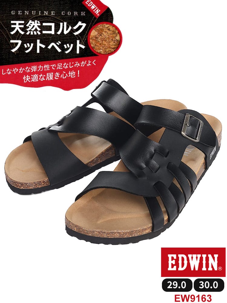大きいサイズ メンズ EDWIN (エドウィン) 天然コルク ベルトサンダル
