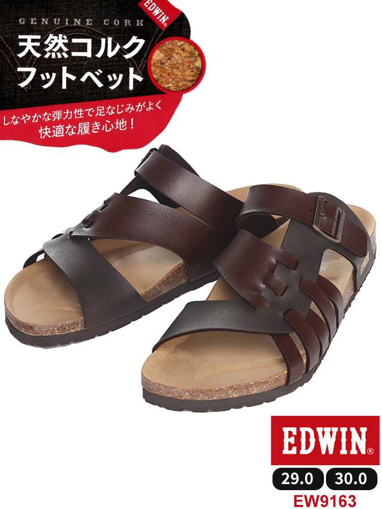 大きいサイズ メンズ EDWIN (エドウィン) 天然コルク ベルトサンダル