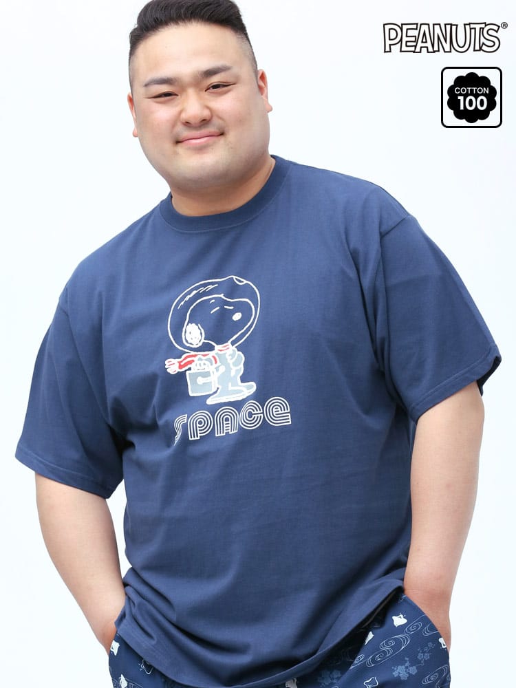 大きいサイズ メンズ PEANUTS (ピーナッツ) SNOOPY スヌーピー スペースプリント クルーネック 半袖 Tシャツ