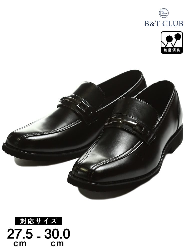 大きいサイズ メンズ B＆T CLUB (ビーアンドティークラブ) ムレにくい 通気性 軽量 防シワ 軽量 吸水速乾 幅広 ビット ローファー ビジネスシューズ