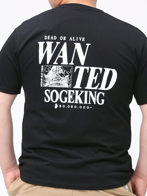 在庫処分 返品交換不可 大きいサイズ メンズ ONE PIECE (ワンピース) ワンピース そげキング クルーネック 半袖 Tシャツ