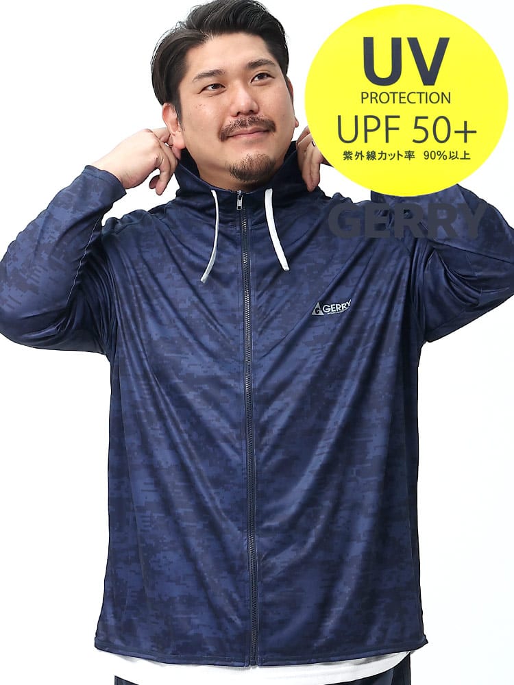 大きいサイズ メンズ GERRY ジェリー UVカット 迷彩 フルジップ 長袖 ラッシュガード 水着 マリンウェア スイムウェア サーフウェア プール 海