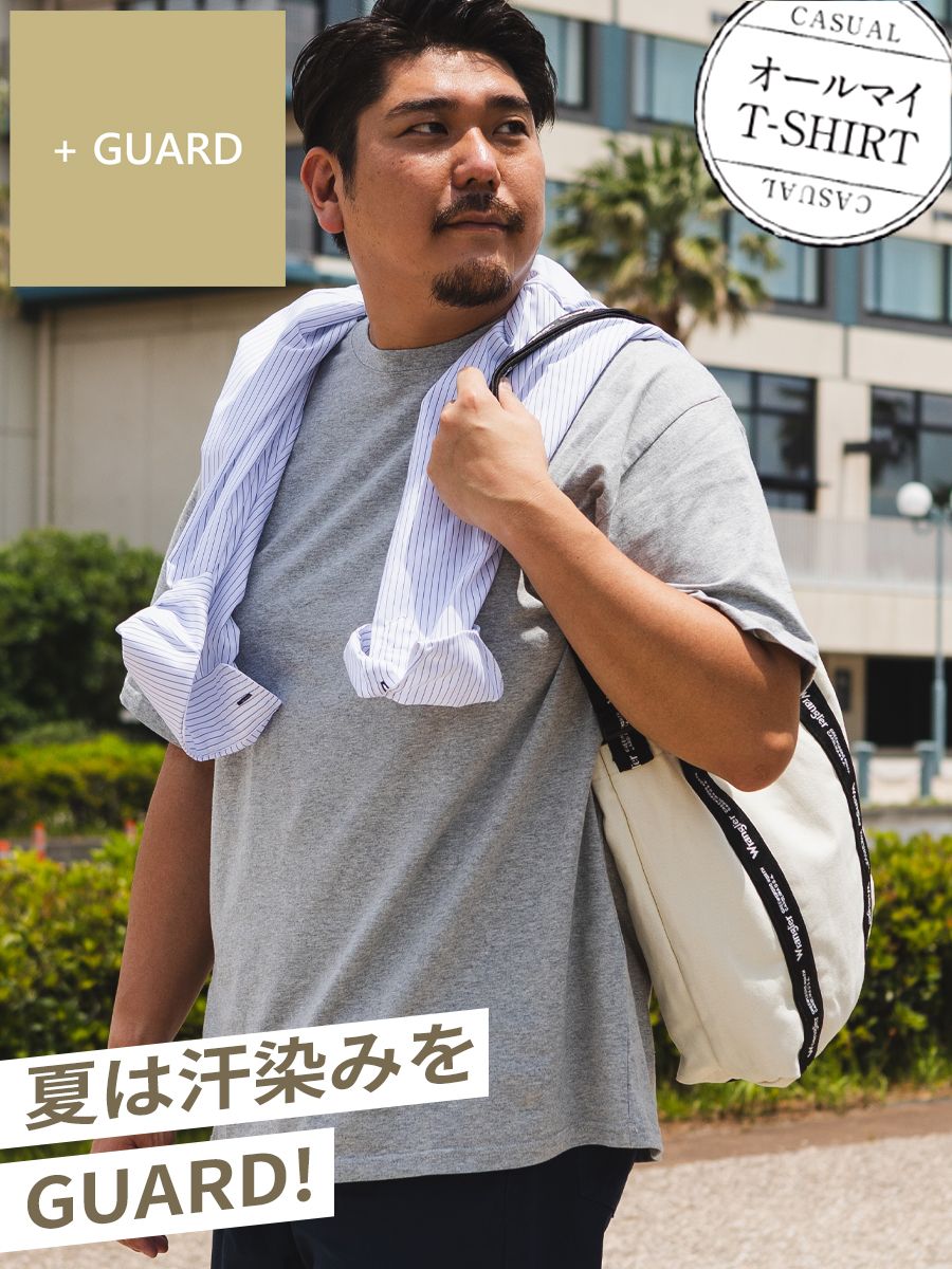 オールマイTシャツ ＋GUARD クルーネック大きいサイズ メンズ B＆T CLUB ビーアンドティークラブ 汗染み軽減 半袖 無地Tシャツ 汗染み対策 汗ジミ軽減 肌着代わりにも 綿100％