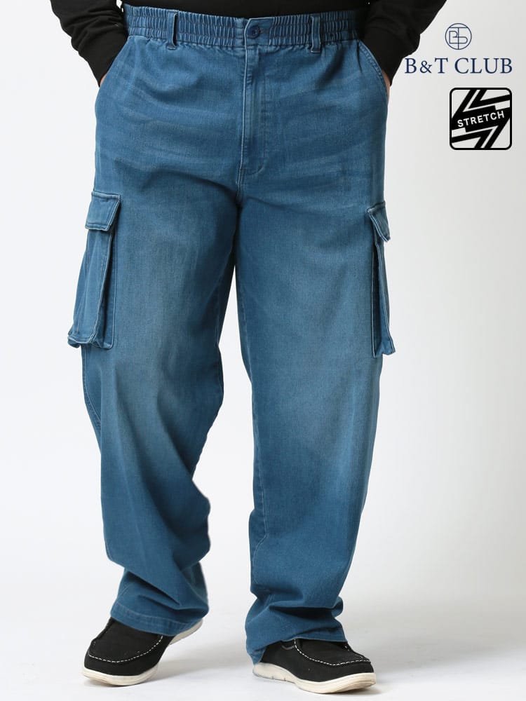 在庫処分 返品交換不可 大きいサイズ メンズ B＆T CLUB (ビーアンドティークラブ) スーパーストレッチ ウエストゴム デニム イージー カーゴパンツ