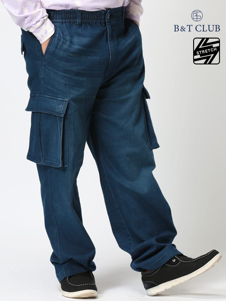 在庫処分 返品交換不可 大きいサイズ メンズ B＆T CLUB (ビーアンドティークラブ) スーパーストレッチ ウエストゴム デニム イージー カーゴパンツ