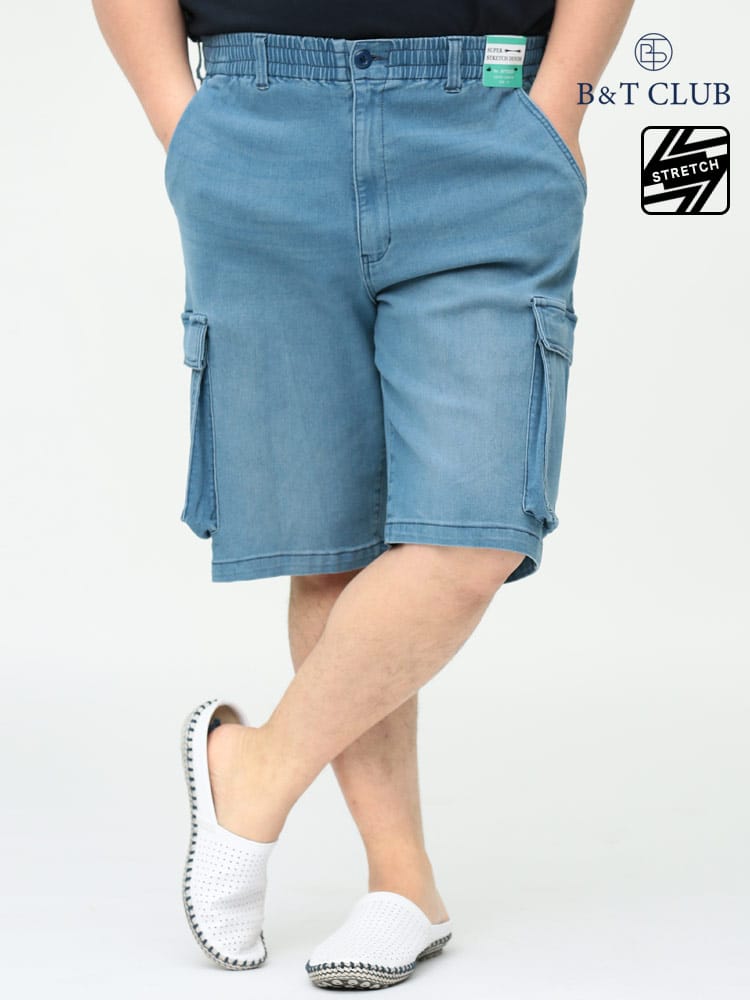 大きいサイズ メンズ B＆T CLUB (ビーアンドティークラブ) スーパーストレッチ ジップフライ カーゴ ショートパンツ