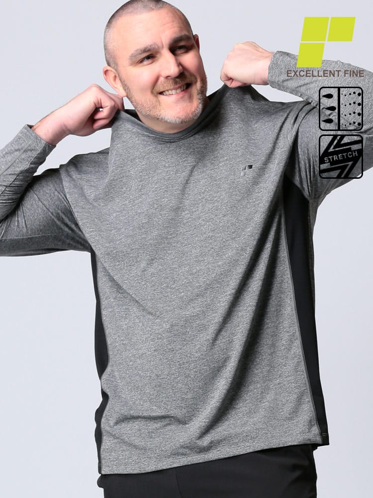 大きいサイズ メンズ EXCELLENT FINE (エクセレントファイン) ストレッチ ドライ ベア天竺 クルーネック 長袖 Tシャツ