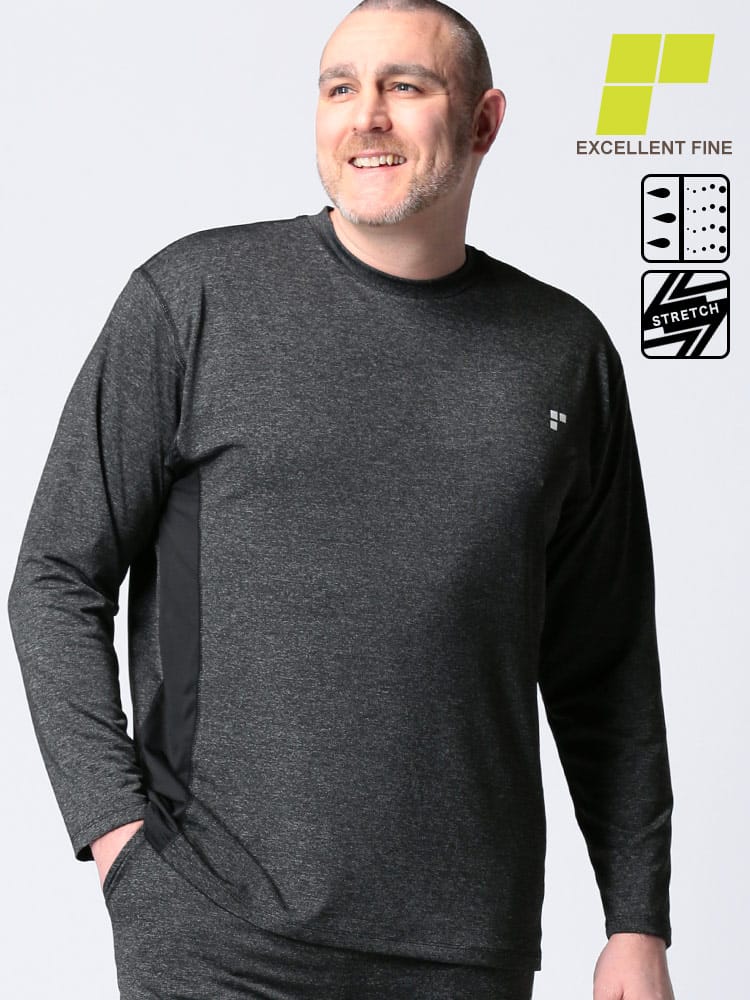 大きいサイズ メンズ EXCELLENT FINE (エクセレントファイン) ストレッチ ドライ ベア天竺 クルーネック 長袖 Tシャツ