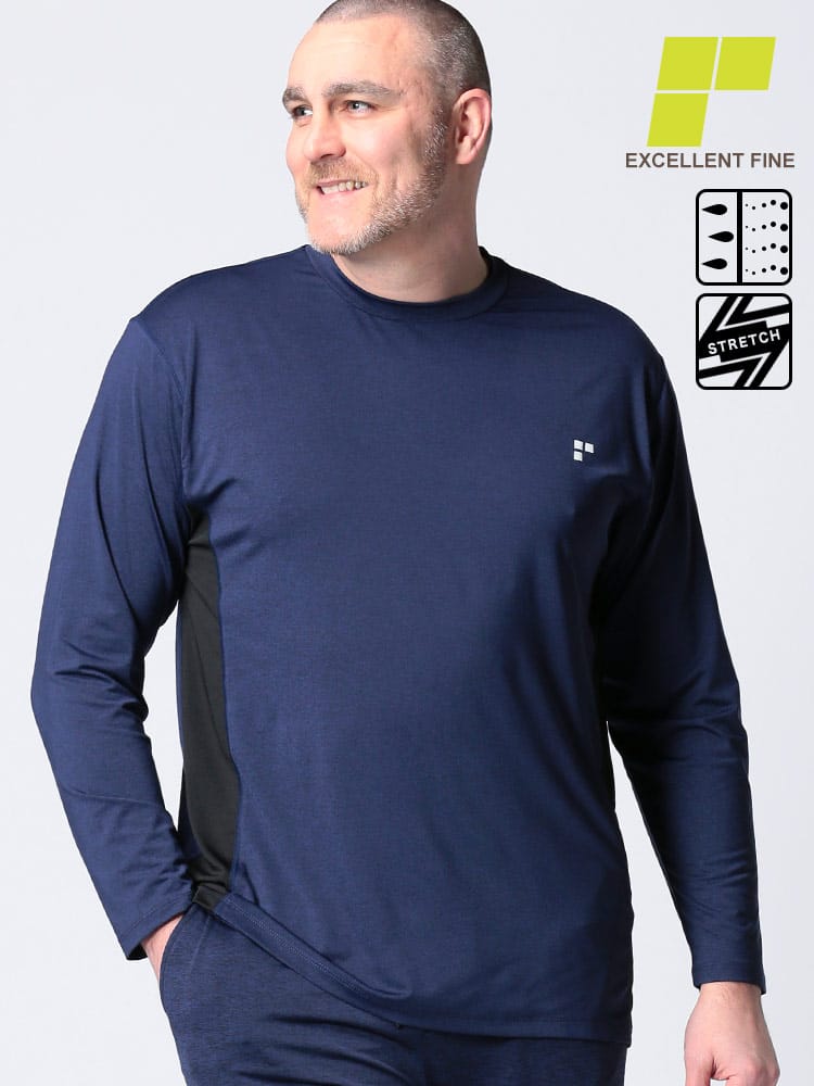 大きいサイズ メンズ EXCELLENT FINE (エクセレントファイン) ストレッチ ドライ ベア天竺 クルーネック 長袖 Tシャツ