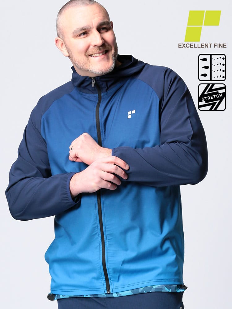 大きいサイズ メンズ EXCELLENT FINE (エクセレントファイン) ストレッチ ドライ グラデーション フルジップ パーカー