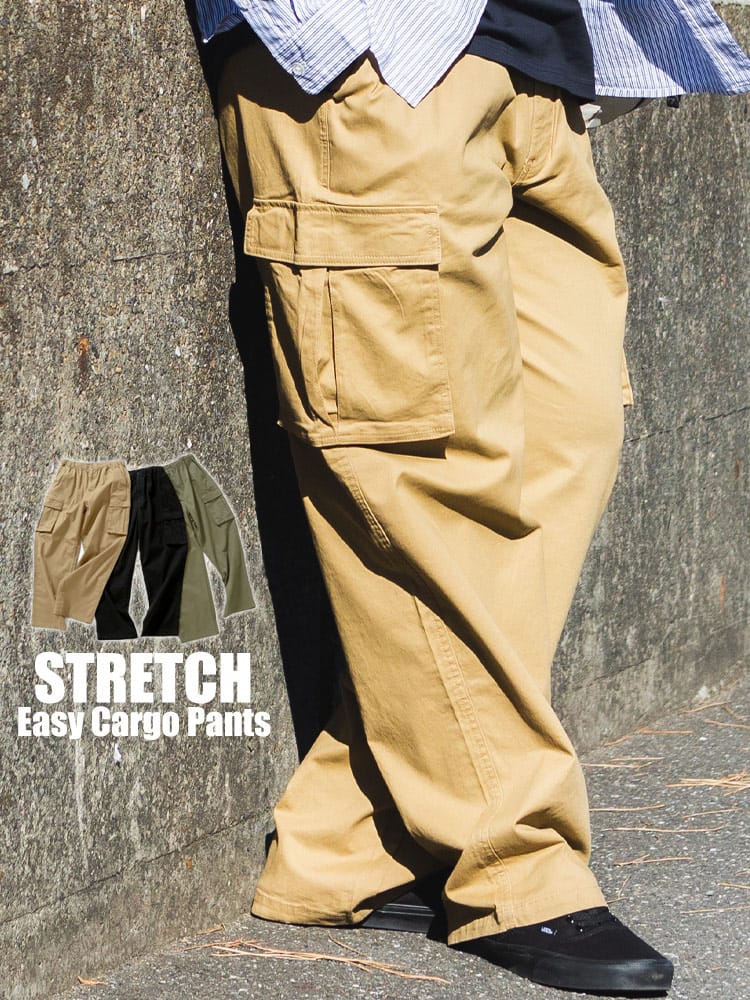大きいサイズ メンズ B＆T CLUB (ビーアンドティークラブ) ルーズシルエット ウエストゴム ストレッチ ツイル カーゴ ロング パンツ