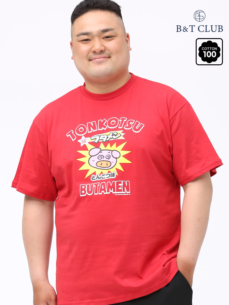 ブタメン 販売 t シャツ