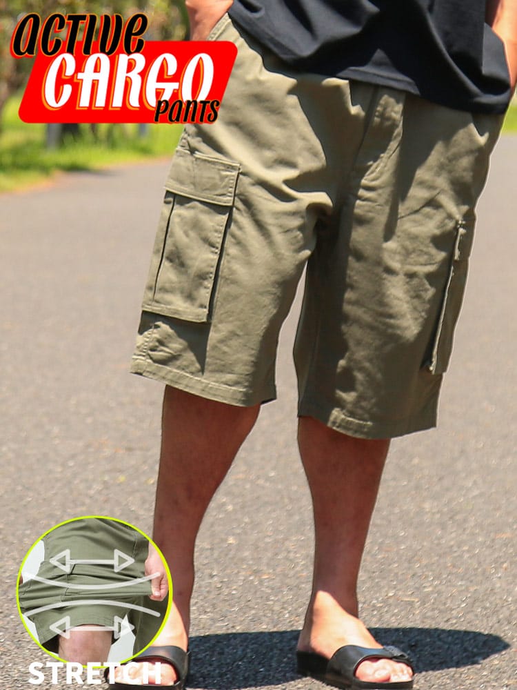 大きいサイズ メンズ B＆T CLUB (ビーアンドティークラブ) ストレッチ 無地 カーゴ ショートパンツ