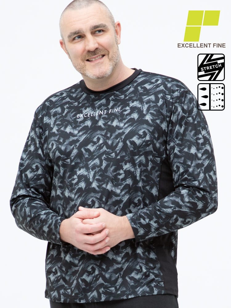 大きいサイズ メンズ EXCELLENT FINE (エクセレントファイン) ストレッチ UVカット ドライ ベア天竺 総柄 長袖 Tシャツ ロンT