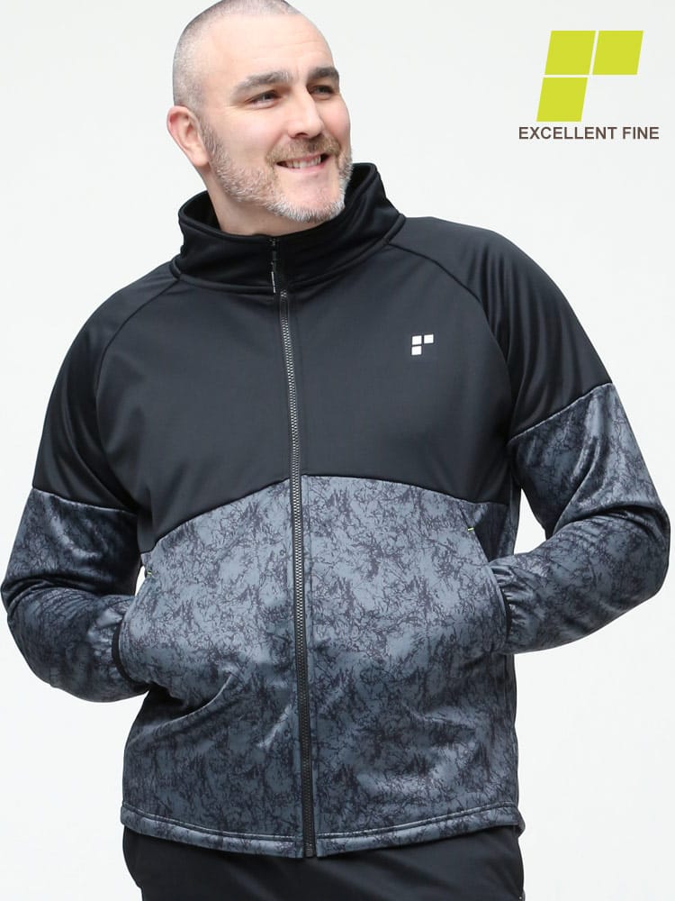 大きいサイズ メンズ EXCELLENT FINE (エクセレントファイン) 防風 ストレッチ 裏フリース 切り替え フルジップ スタンド ジャケット